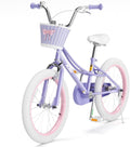 XJD Girls Bike for 3-12 Years Old Girls, 12 14 16 20 Inch Kids Bike with Training Wheels, Adjustable Seat Height, Coaster Brake, Streamers Basket