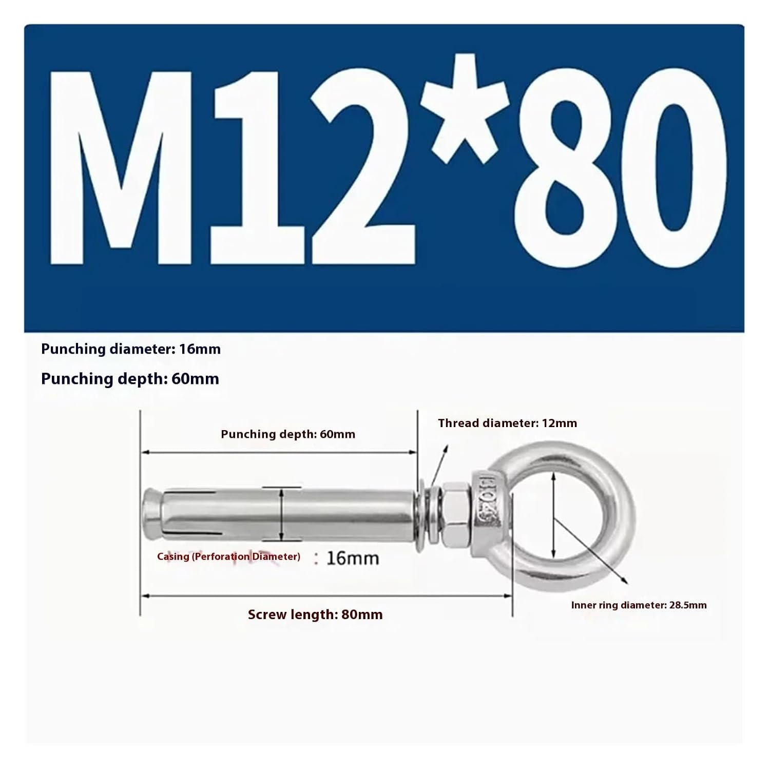 Anchor Bolts,Expansion Bolt, 5Pcs Stainless Steel Universal Ring Expansion Screw Sleeve Anchor Concrete Eye Bolt Installation Artifact Long Hook(M12*80MM)