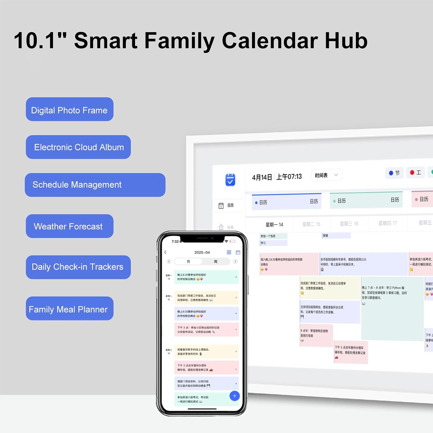 Zyyini 10.1 Inch Digital Calendar Chore Chart, Smart Digital Calendar with Touchscreen, 32G Memory, Family Organizer, Task Manager, Meal Planner, Gifts for Mom Dad (US)