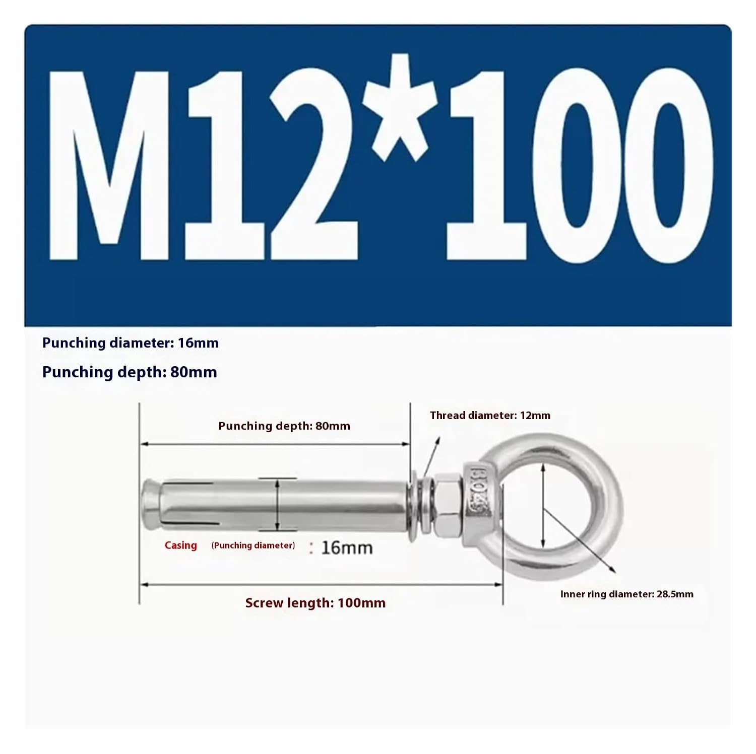 Anchor Bolts,Expansion Bolt, 5Pcs Stainless Steel Universal Ring Expansion Screw Sleeve Anchor Concrete Eye Bolt Installation Artifact Long Hook(M12*100MM)