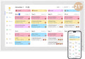 Dragon Touch 21.5' Digital Calendar Chore Chart – 1080P Full HD Interactive Touchscreen, Smart Family Planner, Hearth Display Digital Calendar Wall & Desk Mountable for Seamless Scheduling