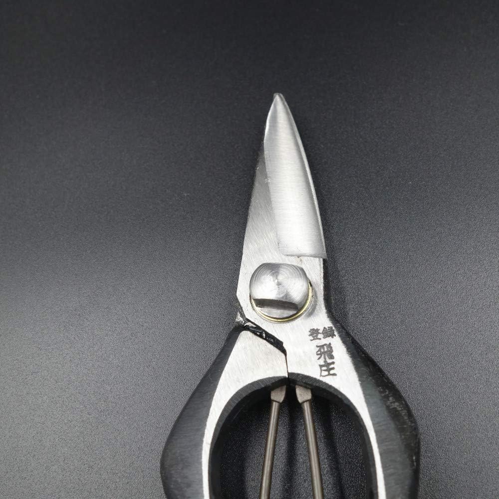 Tobisho Pruning bud cut scissors Bracket stop 180mm Bonsai