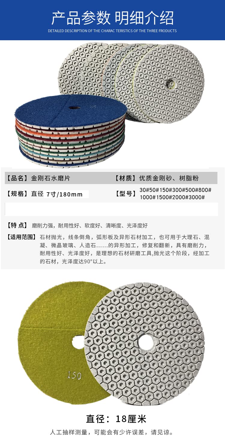 4' Concrete Floor Grinder Stone Wet Polisher Sanding pad 60 Pieces for Granite Marble Sander Polish Machine