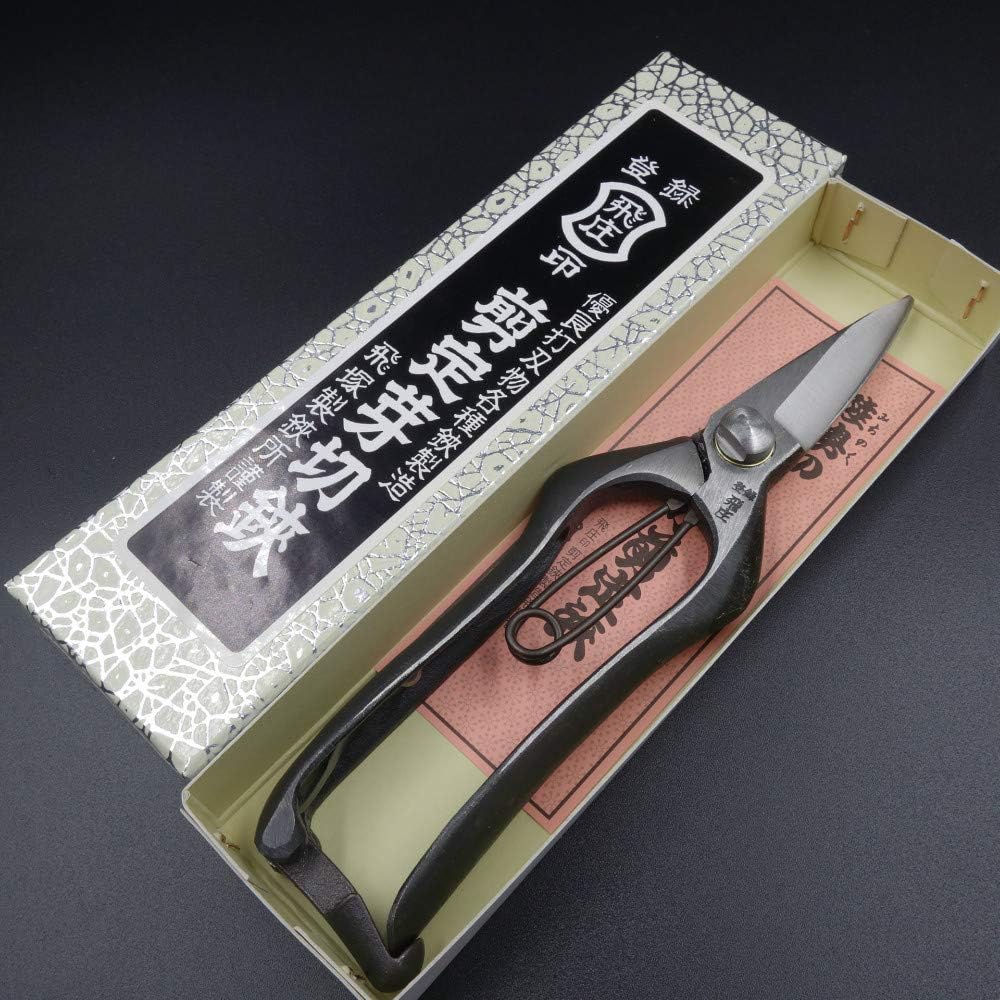Tobisho Pruning bud cut scissors Bracket stop 180mm Bonsai